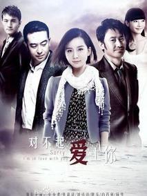 抱着你是幸福的