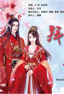 拜托了，别追我