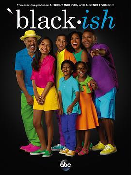 喜新不厌旧第六季