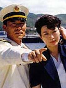 波涛汹涌