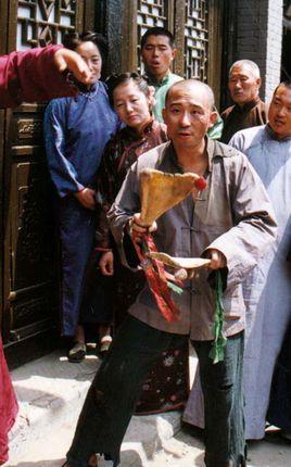宅门逆子