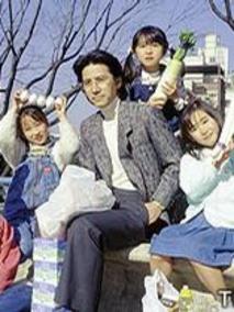 爸爸真辛苦
