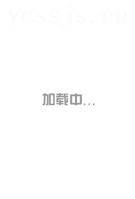 黄土地外的天空