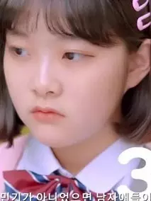 我们的身高差30cm