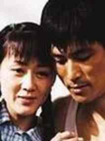 趟过女人河的男人