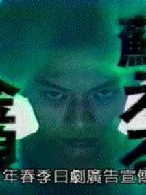 苏醒的金狼