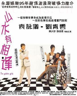 抬头有星光