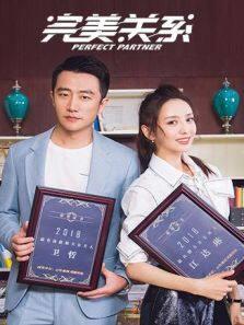 加油！妈妈