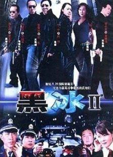 一路追踪