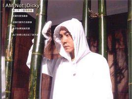 男人的烦恼