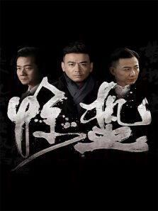 特工任务