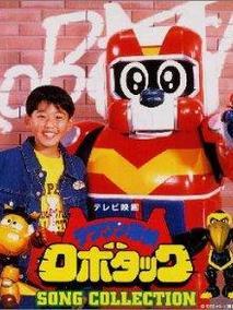 铁腕侦探露宝达