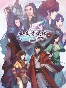 曾记否，少年同游