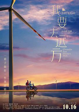 我要去宫斗