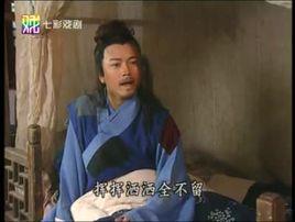 两代怨梦