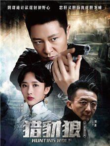 宠妃凰图