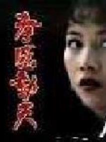 孝感动天