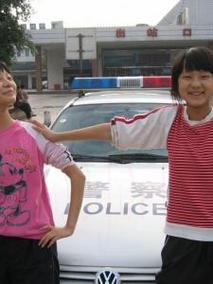 回到达县