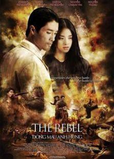 末路雷霆（2006）