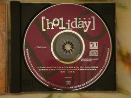 Holiday