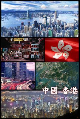 HK