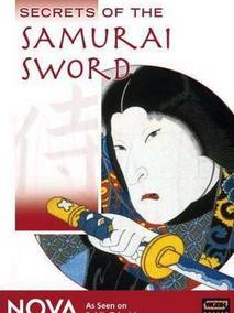 武士刀的秘密