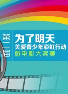 从心开始