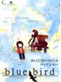 bluebird