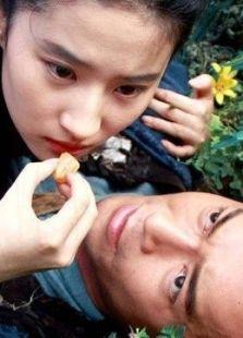 新倩女幽魂（粤语版）