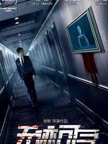 无迹可寻