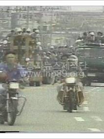 劳动者新闻19号-民主劳造87到95