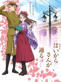 窈窕淑女前篇：红绪，花样的17岁