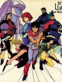 重战机艾尔盖姆OVA3