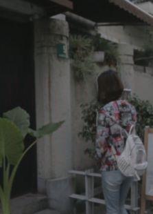 妹妹