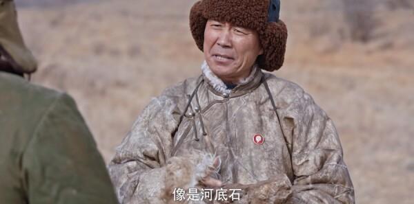 父亲的草原母亲的河第8集剧照