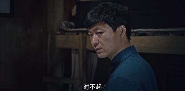 父亲的草原母亲的河第1集剧照