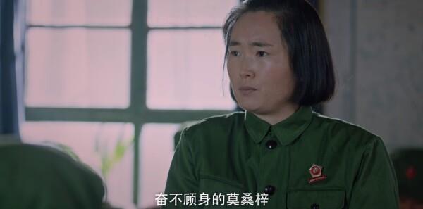 父亲的草原母亲的河第23集剧照