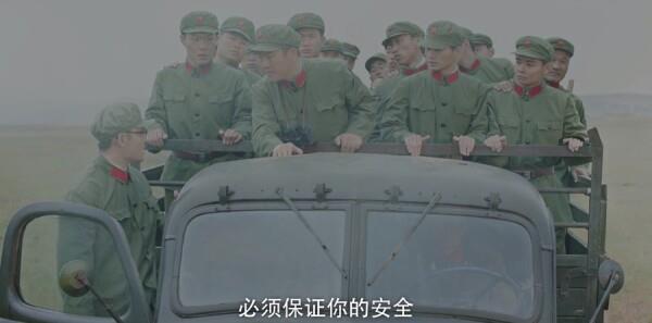 父亲的草原母亲的河第22集剧照