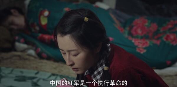 父亲的草原母亲的河第17集剧照
