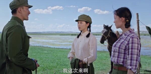 父亲的草原母亲的河第18集剧照