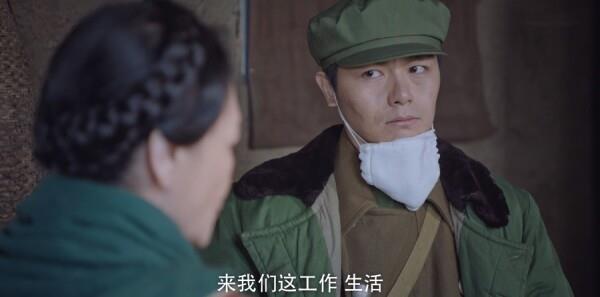 父亲的草原母亲的河第24集剧照