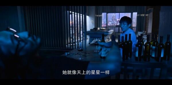 三体第2集剧照