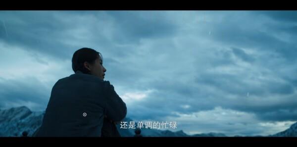三体第14集剧照