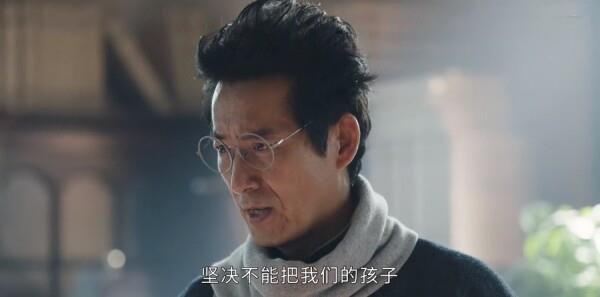 战火中的青春第9集剧照