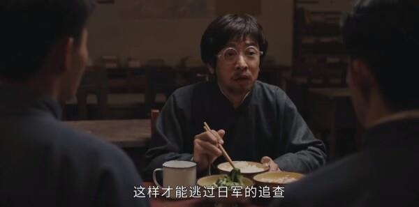 战火中的青春第12集剧照