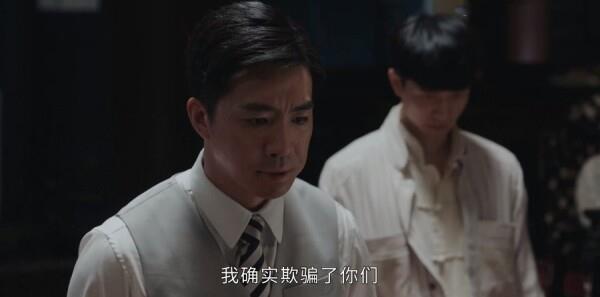 战火中的青春第5集剧照