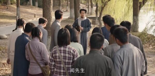 战火中的青春第18集剧照