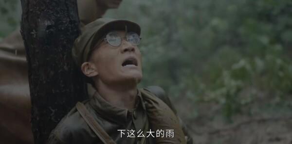 战火中的青春第15集剧照