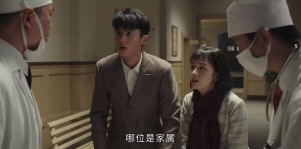 战火中的青春第33集剧照