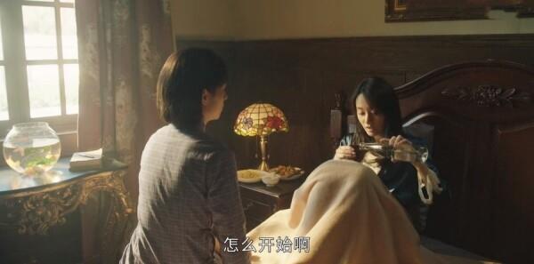 战火中的青春第34集剧照